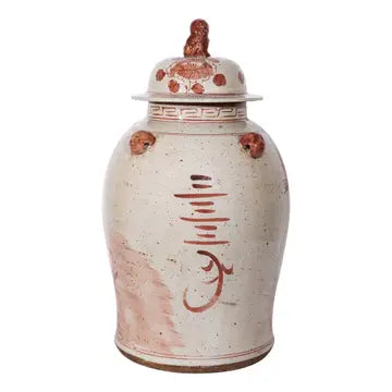 Bird Temple Small Keepsake Urn